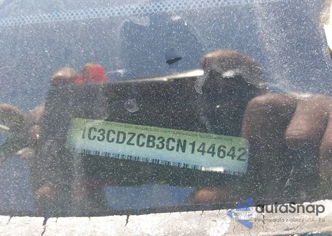 2012 Dodge Avenger Sxt из США, поврежденный, VIN 1C3CDZCB3CN144642